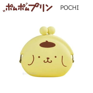 �|�` �|���|���v���� POCHI ���܂��� �|�[�` 1340 PG�f�U�C�� �T�����I sanrio ���킢�� �l�C �������� �������� ���K���� �R�X�� �A�N�Z�T���[ PG-36501