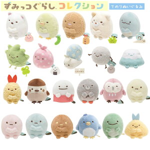 ݂R炵 Ă̂ʂ TGbNX 킢 ݃R MP86201 MP86202 MP86203 MP86204 MP86205 MP86206 MP86207 MP86208 MP86209 MR05701 MR07201 sanx ʂ  }XRbgt ݂RRNV