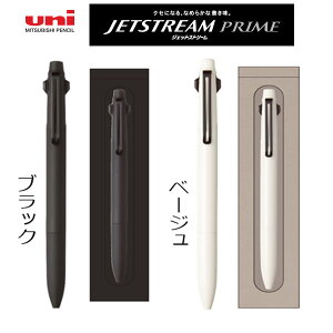 WFbgXg[ vC NpP 炭 Mtg pbP[W 0.5mm 2F{[y V[vy OHM JETSTREAM uni  b lC ML v[g ML [  KURUPAKE