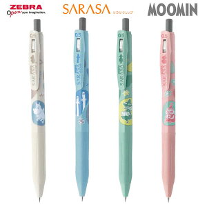 TTNbv 0.5  [~ WF {[y [u zebra SARASA ML [  lC  ʌ 킢 MOOMIN
