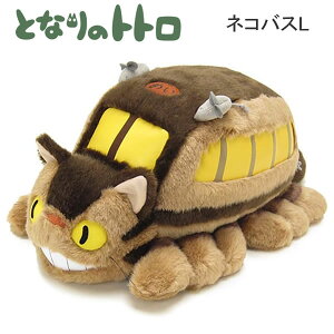 ƂȂ̃gg lRoX L TOTORO ʂ TA[ 킢 lC  Wu v[g 蕨 Mtg K-6430