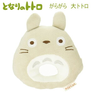 ƂȂ̃gg KK gg 3537 TEA[ 킢 Wu oYj v[g Mtg  lC Ԃ  ʂ g oObY 0΂ K-8635