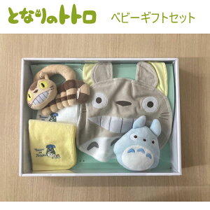 ybsOzƂȂ̃gg xr[MtgZbg BZbg v[g Mtg Ԃ xr[ 8037 TEA[ gg oYj 킢 lC  蕨 K-8680