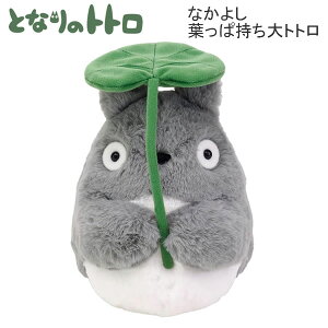 ƂȂ̃gg Ȃ悵 gg tώ ʂ 0232 TEA[ lC  킢 v[g av NX}X 蕨 K-9002