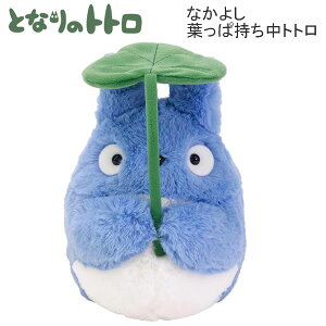 ƂȂ̃gg Ȃ悵 gg tώ ʂ 0331 TEA[ lC  킢 v[g av NX}X 蕨 K-9003