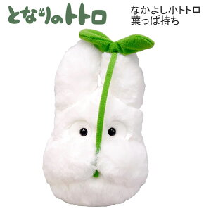 ƂȂ̃gg Ȃ悵 gg tώ ʂ 0430 TEA[ lC  킢 v[g av NX}X 蕨 K-9004