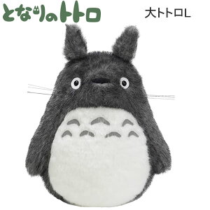 �ƂȂ�̃g�g�� ��g�g��L TOTORO �ʂ������ �T���A���[ ���킢�� �l�C �������� �W�u�� �v���[���g ���蕨 �M�t�g K-9014