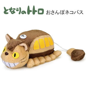 ƂȂ̃gg  lRoX TOTORO ʂ TA[ 킢 lC  Wu v[g 蕨 Mtg K-9086