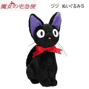 WW ʂ S ̑} L 4534 TEA[ Wu v[g 킢 lC  蕨 K-9345