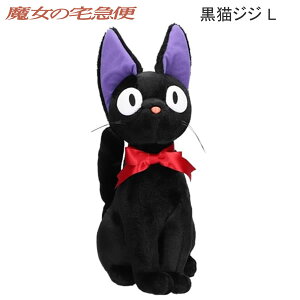 ̑} L WW L 4732 ʂ TEA[ v[g  NX}X 蕨 킢 lC av K-9347