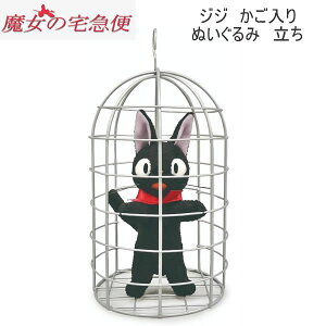 WW  ʂ  M 6439 TEA[ ̑} Wu 킢 lC   v[g 蕨 K-9364