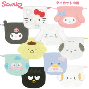 TI LN^[Y _CJbg В ق 킢 J~IWp eʎ[ }`t LeB }C N~ Vi[ v |`bR nMh