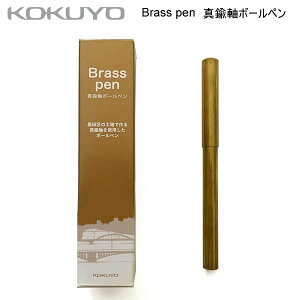 Brasspen ^J {[y M⏕ }bg ^J 1731 RN ̂Ȃ Vv oNω ncH KE-SP17