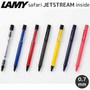 ~[ Tt@ WFbgXg[ CTCh LAMY safari JET STREAM inside 0.7 OHM {[y ML [  