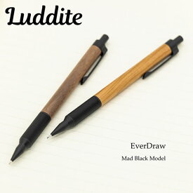 ラダイト エバードロー Ever Draw マットブラック 製図用 シャープペンシル Luddite かっこいい 人気 おすすめ 木軸 木 シンプル おしゃれ 文具マニア LDWB-MP4WN-05 LDWB-MP4CW-05