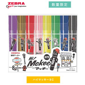 nC}bL[ 12FZbg Hi! Mckee  0496 [u ZEBRA  }[J[ }bL[ IWi LN^[  킢 lC MC12C-25-HM