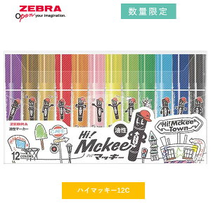 nC}bL[ 8FZbg Hi! Mckee  LN^[ 0489 ZEBRA  }[J[ }bL[ IWi 킢 lC  MC8C-25-HM