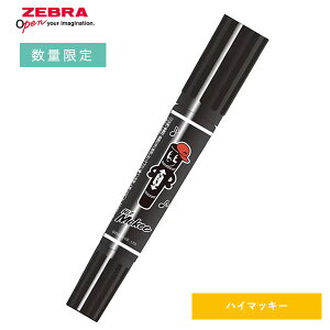 nC}bL[ ZEBRA  }[J[  IWiL [u }[J[  [ Hi! !Mckee MO-180-MC-BK-25HM