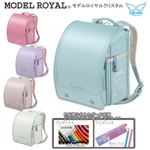 yʌIyP[Xv[gIzhZ Vĝ͂ 2026 y҂ v[g  z Vg̉H lC ̎q fC NX^ ZCo Vw wj { 