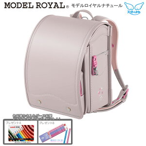 hZ fC i`[ ~NeB[x[W  Vg̉H 2025 y҂ v[g  z lC ̎q y i 킢 Vĝ͂ ZCo Vw wj 