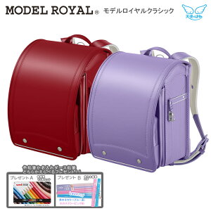 yʌIyP[Xv[gIzhZ fC NVbN 2025 Vg̉H Vĝ͂ lC y  ̎q 킢  y҂ zZCo Vw wj 