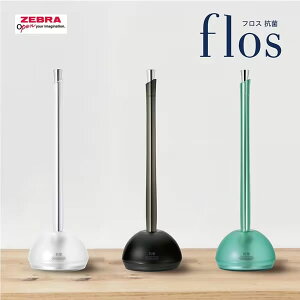 �t���X �R�� �f�X�N�y�� flos �I�t�B�X �[�u�� zebra �{�[���y�� �X�^�C���b�V�� �X�}�[�g ��t ���[�� ���� �M�L��