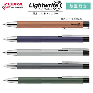 CgCg Light write  AEghAJ[  {[y 0.7mm [u zebra [  ML lC  Cg P-BA96-OC
