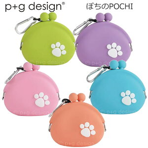 ۂPOCHI ۂ̃|`  Ղ  K PGfUC VR |[` ܌ lC 킢   񂿂 U 