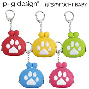 ۂPOCHI BABY ۂ̃|`xr[   PGfUC VR |[` 킢  lC  ܂ K   U