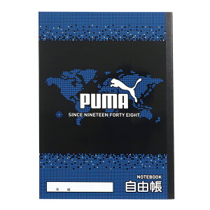 v[} PUMA B5 R 䂤傤 5169 Nc m[g [  Vw Vw 1N Rm[g PM342
