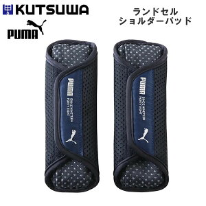 v[} PUMA hZ V_[pbh pbh 5594 Nc ubN lCr[   NbV w j̎q Vw lC   PM517