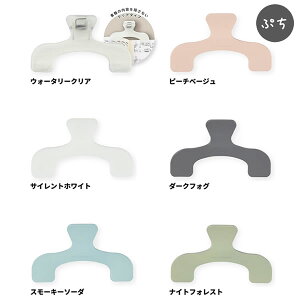 EJNbv Ղ ~jTCY ނ Nbv TX^[  [ lC  킢  ׋ w Z l