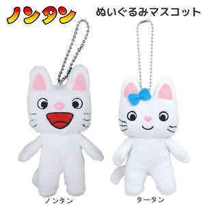 m^ ʂ }XRbg ZLO` ̂񂽂 ʂ ^[^ Ԃ炳 nontan  v[g 蕨 킢 lC  G{ 537433@537464