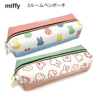 ~btB[ 2[ y|[` miffy XNGA yP[X [  lC  킢 BS24-80 BS24-81