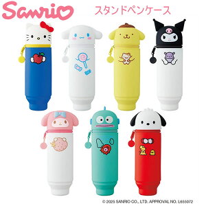 TI X^hyP[X sanrio qgu [ yP[X M  킢 lC  LeB }C N~ v Vi