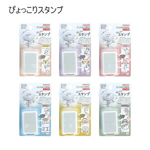 ҂X^v  X^v TX^[ lC  킢 VoCk lR ETM JE\ nlY~ i}Pm