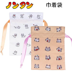 m^ В  RX TX^[ lC 킢 G{ LN^[ zCg IW S2333341 S2333350