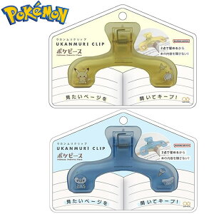 |PbgX^[ EJNbv |Ps[X sJ`E |b`} TX^[ CG[ u[ [   ނNbv ׋ { Vs S3625087 S3625095