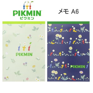 sN~  A6 PIKMIN  TX^[ [  lC  { S2837552 S2837560