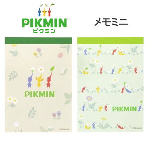 sN~ ~j PIKMIN  TX^[ [  lC  Q[ LN^[ { S2837579 S2837587