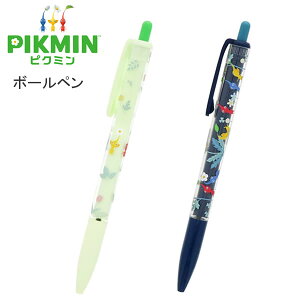 ピクミン ボールペン PIKMIN 2重軸 文房具 筆記具 文具 サンスター文具 人気 ゲーム キャラクター かわいい おすすめ S4652576 S4652584
