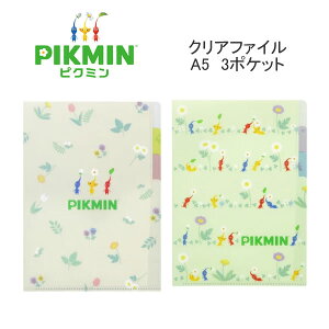 sN~ NAt@C A5 3P PIKMIN 3|Pbg lC Q[ LN^[ TX^[ t@C 킢   [ S2135299 S2135302