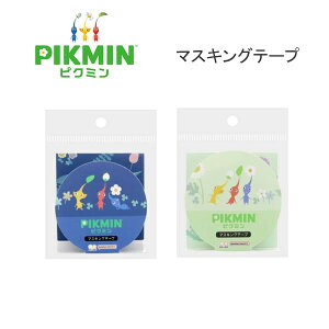 sN~ }XLOe[v PIKMIN }Xe e[v lC Q[ LN^[ TX^[ [   킢 S8586349 S8586357