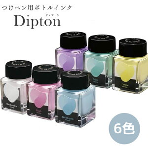 yp {gCN Dipton fBvg N[~[CN Z[[NM 痿 SAILOR  CN y 13-1801