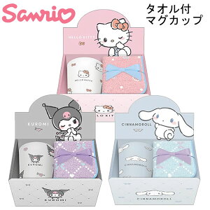 TILN^[Y ^It}OJbv Vv[V[Y NbNX n[LeB N~ Vi[ ~j^I {twAS }OJbv 130622 130623 130624