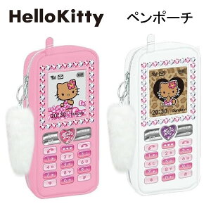 TI Ă n[LeB KP[^ yP[X sN zCg NbNX Hello Kitty  [  lC 킢 133251 133252