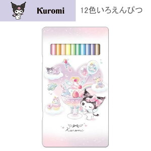 N~ 12F 낦҂ n[g FM p[v ʃP[X Vw 8505 NbNX 킢 lC  [  i TI KUROMI 133850