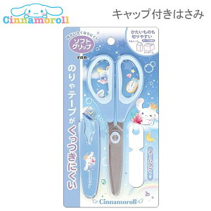 Vi[ Lbvt͂ u[h[ ͂ Vw 9236 NbNX 킢 lC  [  i TI Vi 133923