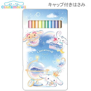 Vi[ 12F 낦҂ u[h[ FM u[ ʃP[X Vw 9243 NbNX 킢 lC  [  i TI Vi 133924