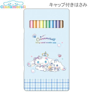 Vi[ 12F 낦҂ WG FM u[ ʃP[X Vw 9250 NbNX 킢 lC  [  i TI Vi 133925